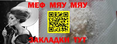 ALPHA PVP Малоярославец