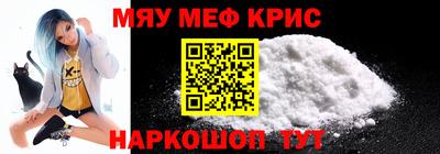 ALPHA PVP Малоярославец