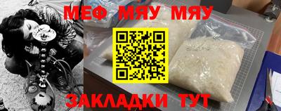 МДПВ Малгобек