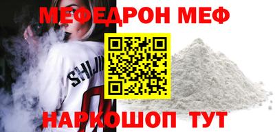 ALPHA PVP Мариинск
