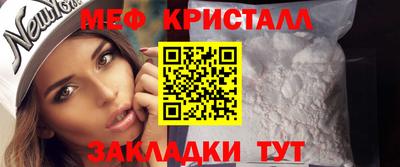 ALPHA PVP Малоярославец