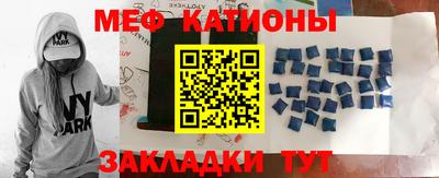МДПВ Малгобек