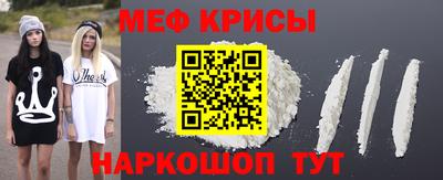 ALPHA PVP Мариинск