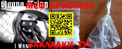 МДПВ Малгобек