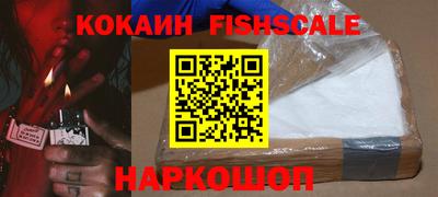 МДПВ Малгобек