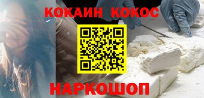 ALPHA PVP Мариинск