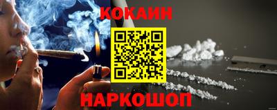 ALPHA PVP Малоярославец