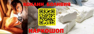 МДПВ Малгобек