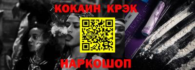 ALPHA PVP Мариинск