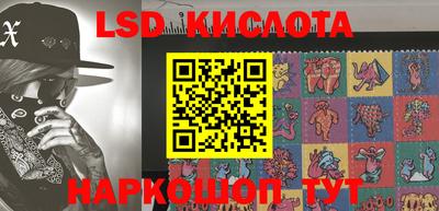 МДПВ Малгобек