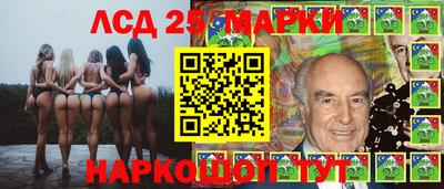 МДПВ Малгобек