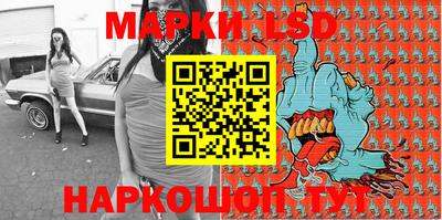 ALPHA PVP Малоярославец