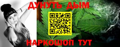 ALPHA PVP Малоярославец