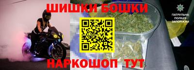 ALPHA PVP Мариинск