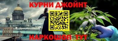 МДПВ Малгобек