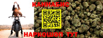 ALPHA PVP Мариинск