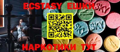 МДПВ Малгобек