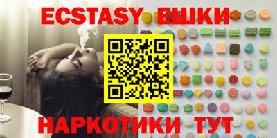 МДПВ Малгобек