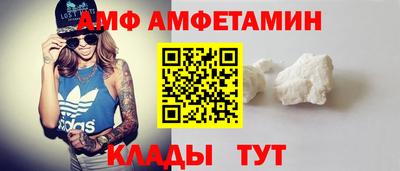 МДПВ Малгобек
