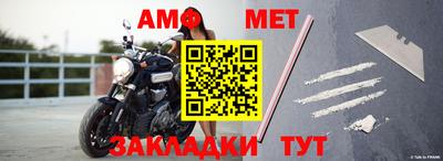МДПВ Малгобек