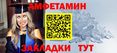 ALPHA PVP Малоярославец