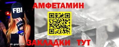 МДПВ Малгобек