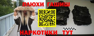 ALPHA PVP Малоярославец
