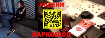 ALPHA PVP Мариинск