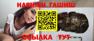 ALPHA PVP Малоярославец