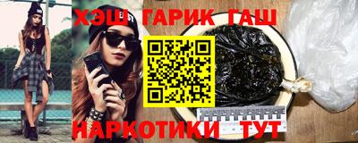 МДПВ Малгобек