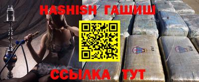 ALPHA PVP Малоярославец