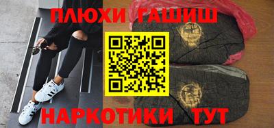 ALPHA PVP Малоярославец