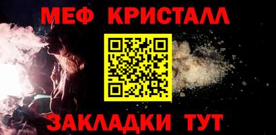 ALPHA PVP Малоярославец