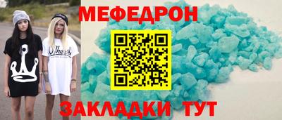МДПВ Малгобек