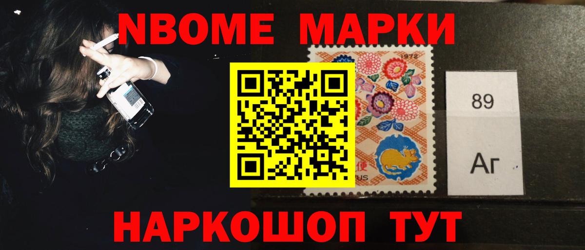LSD-25 экстази кислота Владимир